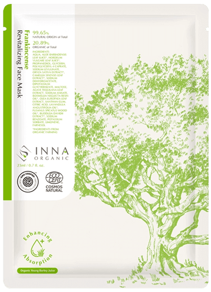 CaVa 2023美妝永續評鑑大賞 保養 面膜賞得獎品牌 - Inna Organic 童顏有機 乳香賦活緊致隱形面膜